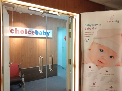 Choice Baby, A Gender Selection Company